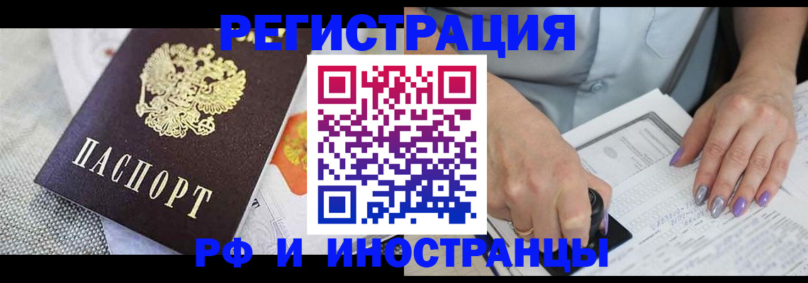 форма 3 в Чудово